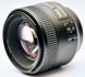 Объектив Nikon AF-S Nikkor 85mm f/1.4G (JAA338DA)