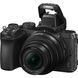 Фотоаппарат Nikon Z50 kit (16-50mm)VR + FTZ Mount Adapter (VOA050K004) UA