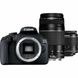 Фотоапарат Canon EOS 2000D Kit (18-55mm + 75-300mm)