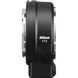 Фотоаппарат Nikon Z50 kit (16-50mm)VR + FTZ Mount Adapter (VOA050K004) UA