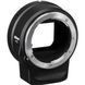 Фотоаппарат Nikon Z50 kit (16-50mm)VR + FTZ Mount Adapter (VOA050K004) UA