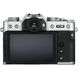 Бездзеркальный фотоаппарат Fujifilm X-T30 Body Silver