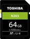 Карта памяти Toshiba SD-Card 64GB N203 UHS-I U1