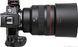 Об'єктив Canon RF 85mm f/1.2 L USM, От магазина