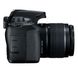 Фотоапарат Canon EOS 4000D kit (18-55mm) DC III (3011C004)
