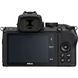 Фотоапарат Nikon Z50 Body (VOA050AE) UA