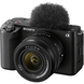 Фотоаппарат Sony ZV-E1 Kit 28-60mm (Black) UA