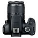 Фотоапарат Canon EOS 4000D kit (18-55mm) DC III (3011C004)