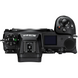 Фотоаппарат Nikon Z7 II + FTZ Mount Adapter (VOA070K003) UA