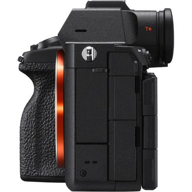 Фотоаппарат Sony Alpha A7R V body (ILCE7RM5)