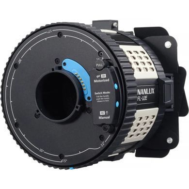 Моторизованная линза Френеля Nanlux FL-12E FE Mount Motorized Fresnel Lens (15-35-Degree) (FL-12E)