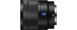 Об'єктив Sony SEL1670Z 16-70mm f/4 OSS