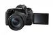 Дзеркальний фотоапарат Canon EOS 77D kit (18-135mm) IS USM