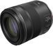 Об'єктив Canon RF 85mm f/2 Macro IS STM (4234C005), Від магазину