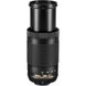 Объектив Nikon AF-P DX 70-300mm f/4.5-6.3G ED VR