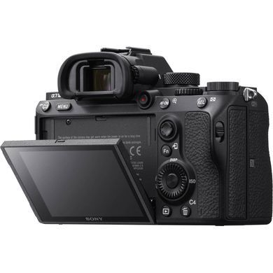Фотоапарат Sony Alpha A7 III Body (ILCE7M3B.CEC) UA
