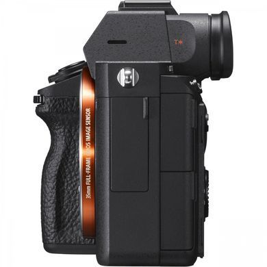 Фотоапарат Sony Alpha A7 III Body (ILCE7M3B.CEC) UA