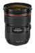 Об'єктив Canon EF 24-70mm f/2.8L II USM (5175B005), От магазина
