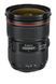 Об'єктив Canon EF 24-70mm f/2.8L II USM (5175B005), От магазина
