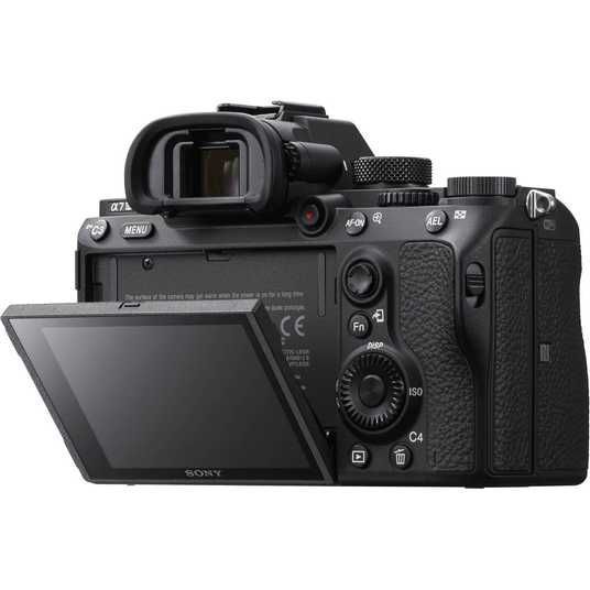 Фотоаппарат Sony Alpha A7 III Body (ILCE7M3B.CEC)