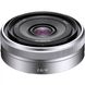 Об'єктив Sony SEL16f/28 16mm f/2.8
