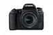 Зеркальный фотоаппарат Canon EOS 77D kit (18-55mm) IS STM