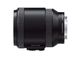 Об'єктив Sony SEL18200 18-200mm f/3.5-6.3