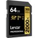 Карта памяти Lexar 64GB Professional 2000x UHS-II SDXC