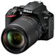 Дзеркальний фотоапарат Nikon D3500 AF-P 18-140mm VR