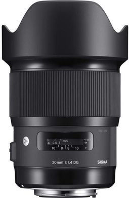 Объектив Sigma AF 20mm f/1,4 DG HSM Art Nikon