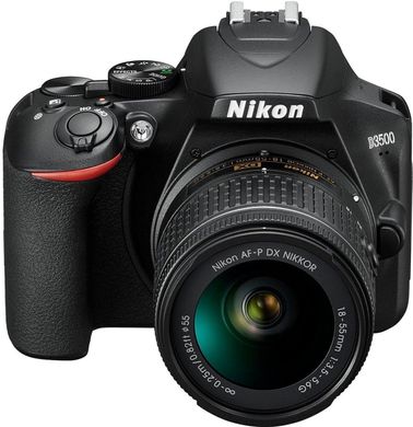 Дзеркальний фотоапарат Nikon D3500 kit 18-55mm + 70-300mm