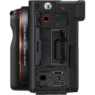 Фотоапарат Sony Alpha a7C kit Body Black (ILCE7CB)