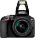 Дзеркальний фотоапарат Nikon D3500 kit 18-55mm + 70-300mm