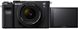 Фотоапарат Sony Alpha a7C kit Body Black (ILCE7CB)