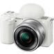 Фотоаппарат Sony ZV-E10 kit (16-50mm) White (ILCZVE10LW.CEC)