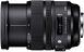 Об'єктив Sigma AF 24-70mm f/2,8 DG OS HSM Art Canon