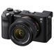Фотоапарат Sony Alpha a7C kit (28-60mm) Black (ILCE7CLB) UA