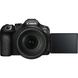 Бездзеркальний фотоапарат Canon EOS R6 Mark III kit (24-105mm)L IS USM (7084C027) UA