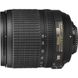 Объектив Nikon AF-S DX Nikkor 18-105mm f/3.5-5.6G ED VR