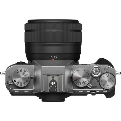 Фотоапарат Fujifilm X-T30 II kit (15-45mm) Silver (16759768)