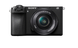 Фотоапарат Sony A6700 kit 16-50 Black UA