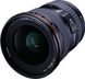 Об'єктив Canon EF 17-40mm f/4L USM