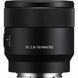 Объектив Sony FE 50mm f/2.8 Macro (SEL50M28.SYX), От магазина