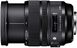 Объектив Sigma AF 24-70mm f/2,8 DG OS HSM Art Nikon