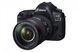 Фотоаппарат Canon EOS 5D Mark IV kit (24-105mm f/4) L II IS USM