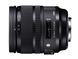 Об'єктив Sigma AF 24-70mm f/2,8 DG OS HSM Art Nikon