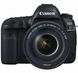 Фотоапарат Canon EOS 5D Mark IV kit (24-105mm f/4) L II IS USM