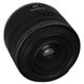 Объектив Canon RF 24mm f/1.8 Macro IS STM (5668C002)