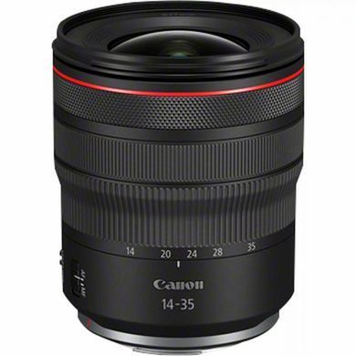 Ширококутний об'єктив Canon RF 14-35mm f/4 L IS USM (4857C005), От магазина