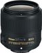 Об'єктив Nikon AF-S Nikkor 35mm f/1.8G ED (JAA137DA)
